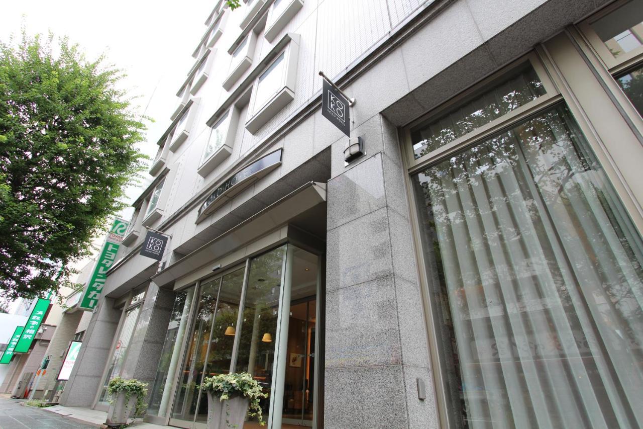Koko Hotel Sendai Station West Bagian luar foto