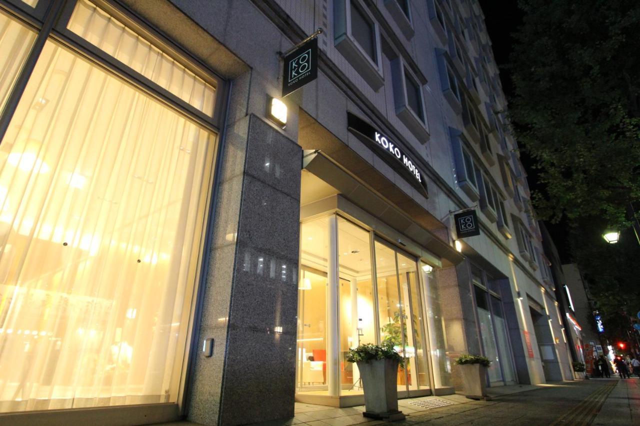 Koko Hotel Sendai Station West Bagian luar foto